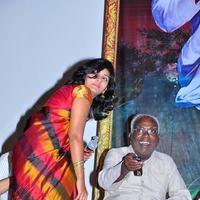 Sri Sai Gananjali audio Album launch - Pictures